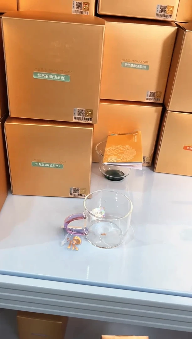 禾器清尚杯浅紫色一只装