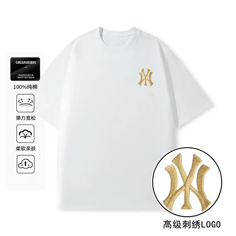 纯棉短袖T男士柔软亲肤运动户外百搭时尚休闲情侣款男款女款ny08