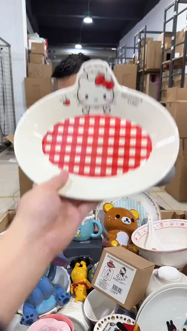 瓷片原盒kt猫红格子餐盘