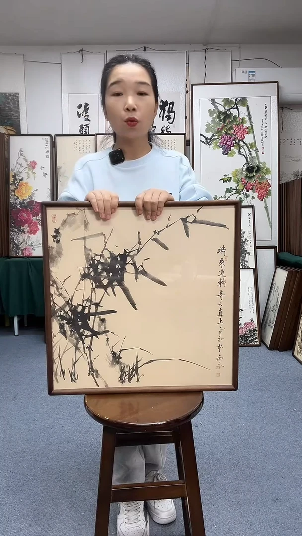 国画52*52实木画框京东包邮手绘