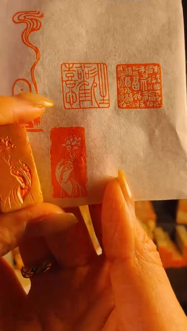 浙江红石印石手工篆刻《佛手莲花》1.5*3红石