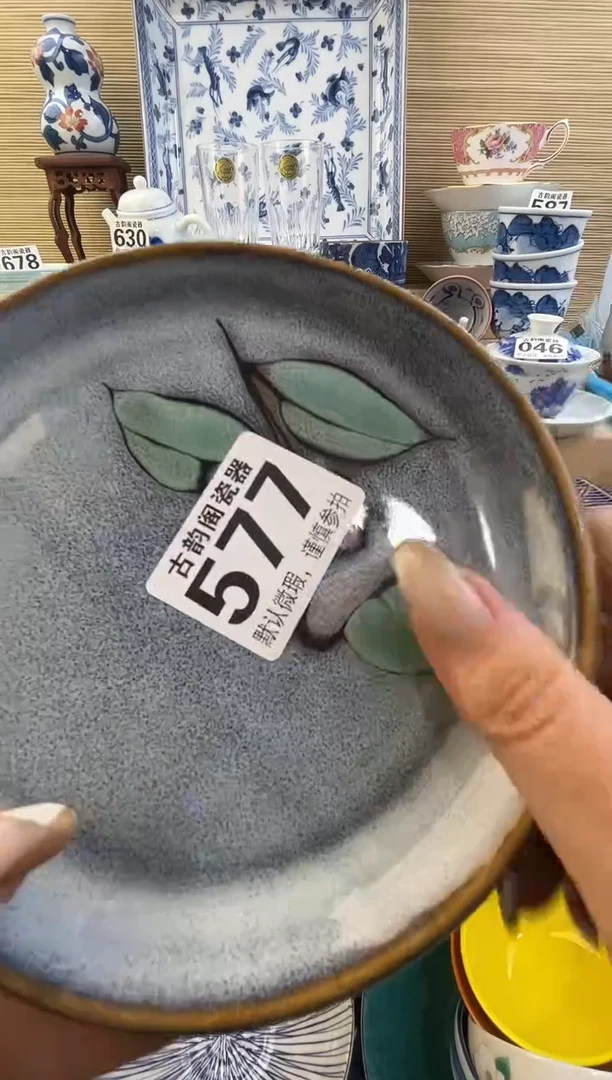 摆件✨****H摆件瓷器瓷器瓷器