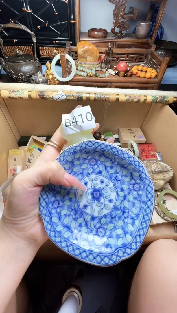瓷片哈*米瓷器瓷器瓷器瓷器