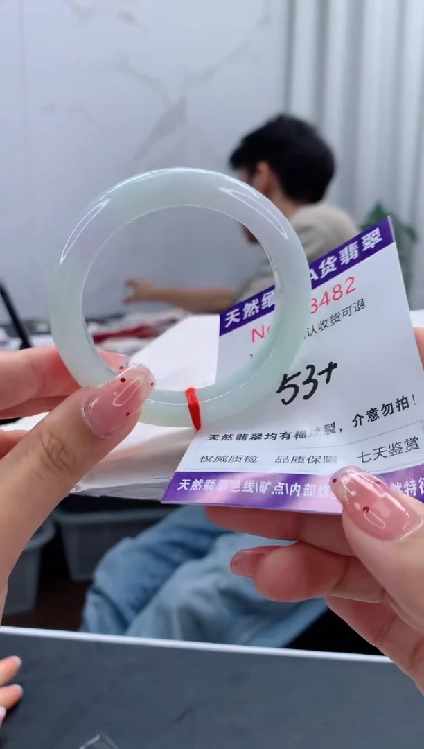 未镶嵌手镯翡翠天然缅甸A货翡翠