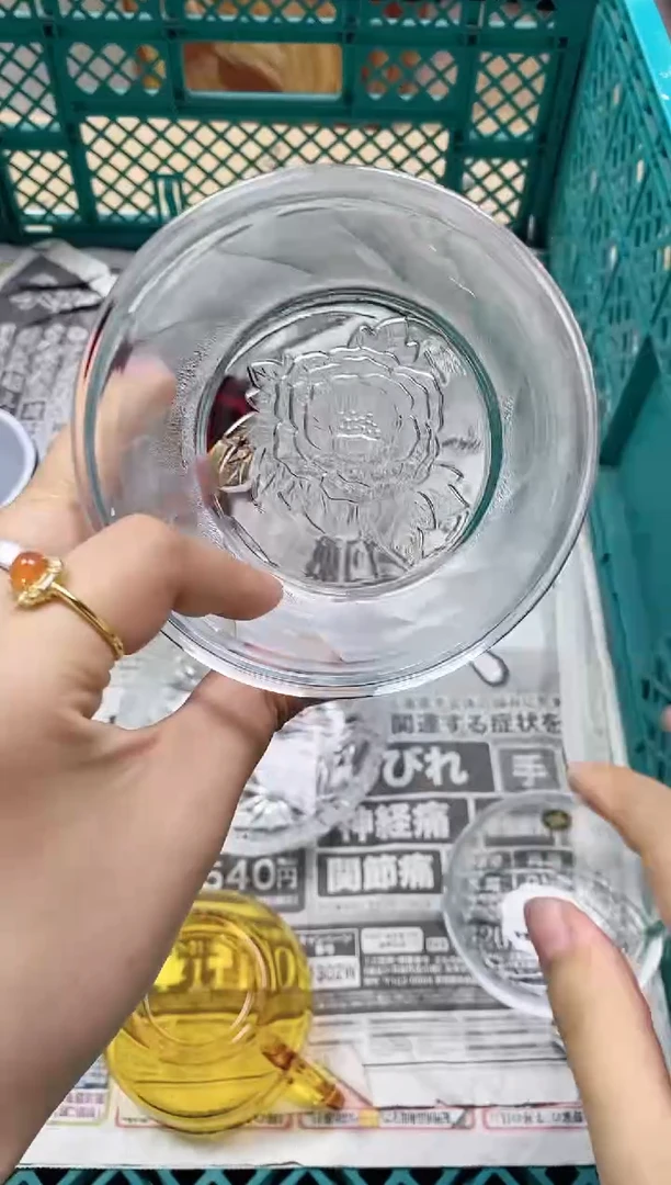 /286精美瓷器感谢选购