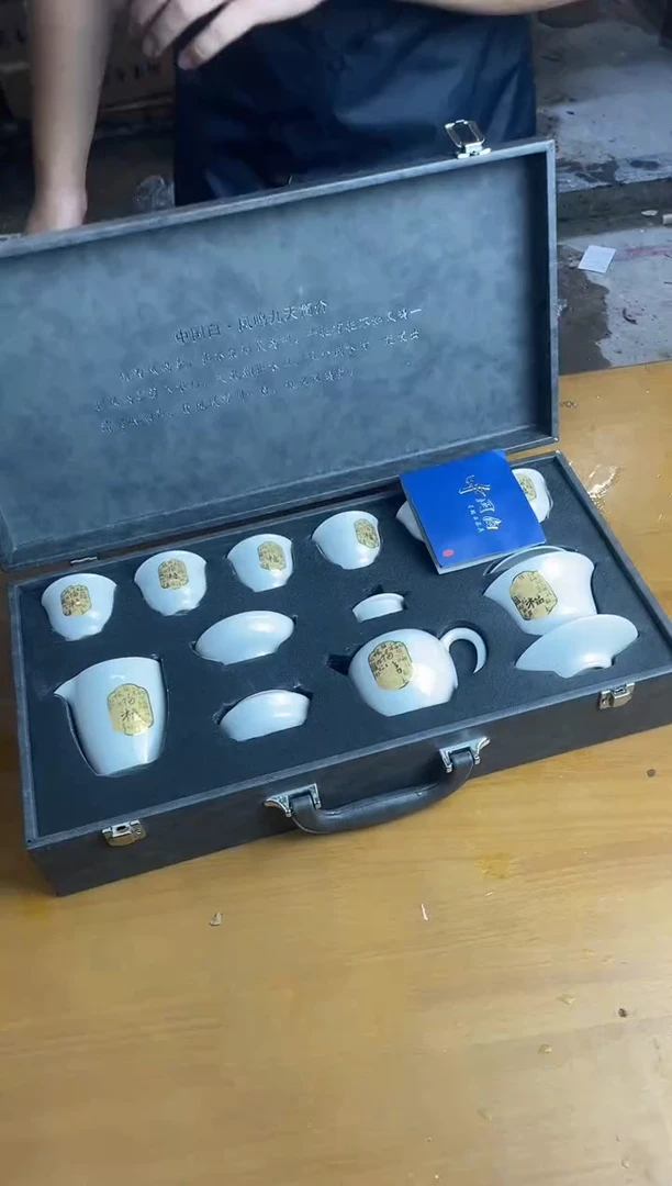 瓷片其他其他其他其他