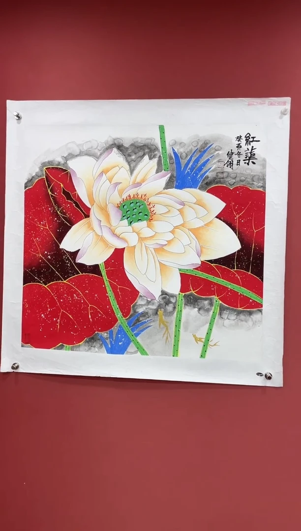 【闪购商品】国画高俊飞4平尺画作3