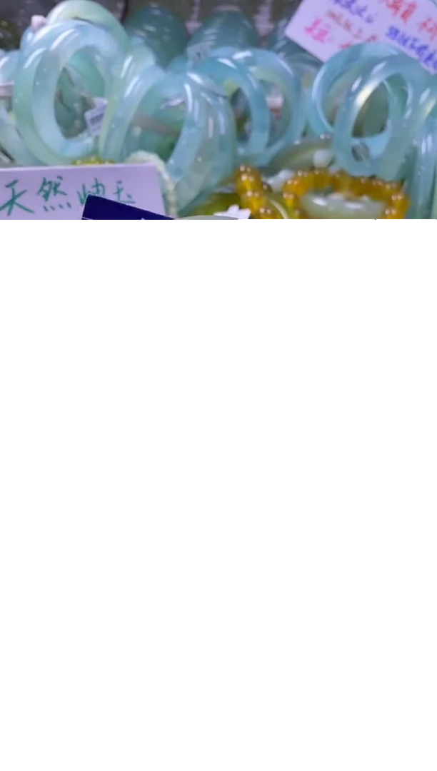 未镶嵌蛇纹石玉手镯1