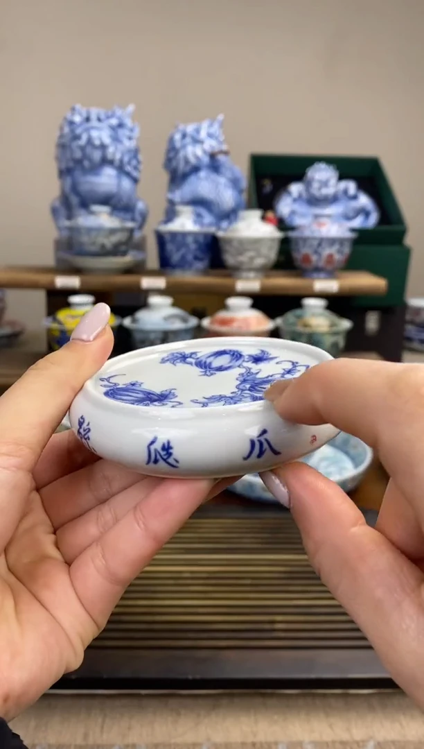 【闪购商品】瓜瓞延年实心胎盖置