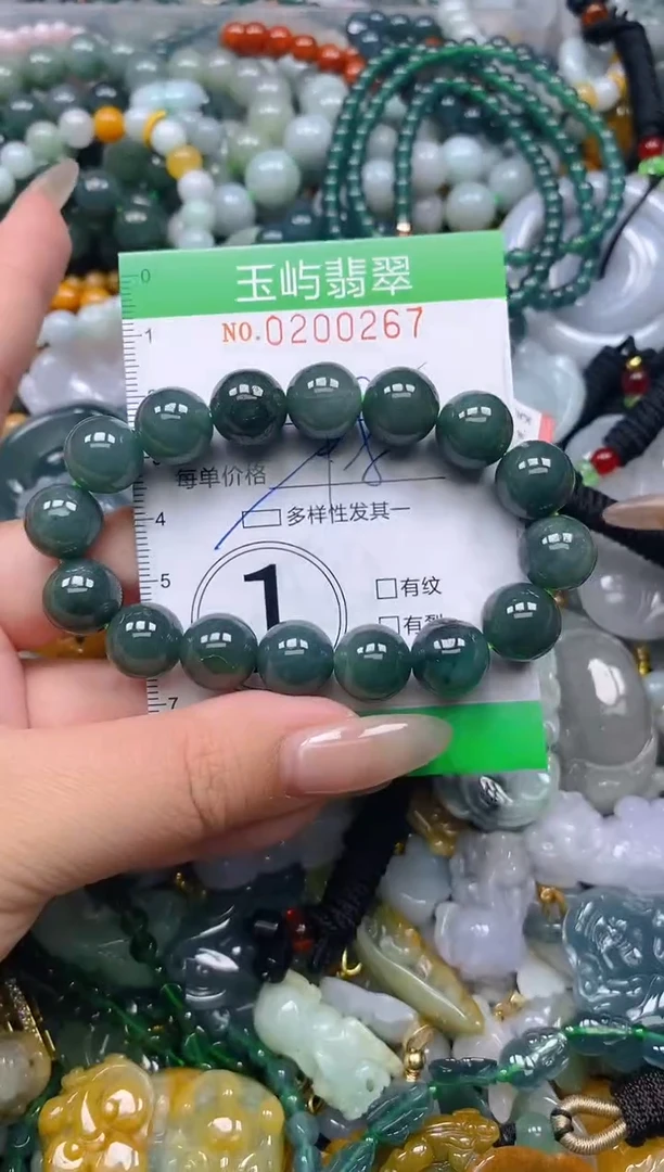 颈饰未镶嵌翡翠闪购0200267多样性发其一