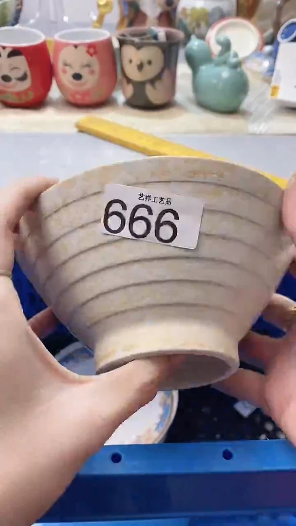 瓷片南*666瓷片瓷片瓷片瓷片