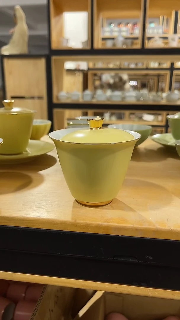 黄色两才盖碗，开播福利！！