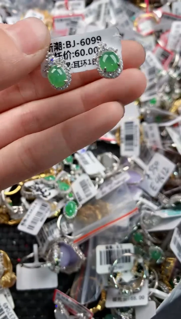 银S925镶嵌戒指翡翠777 1