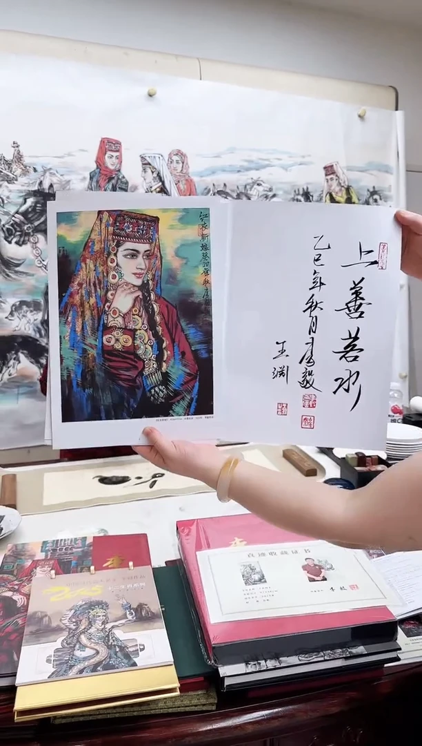 书法画册闪购链接           35