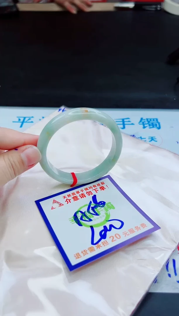未镶嵌手镯翡翠天然缅甸翡翠A货！A货！A货！A货！A货！