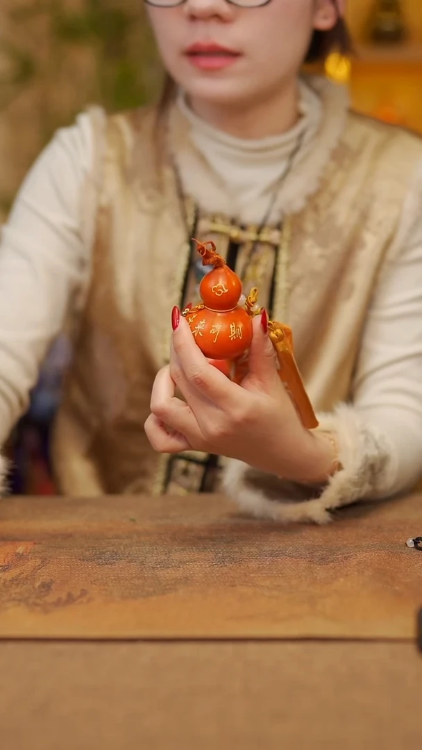 【闪购商品】303宴禾堂天然大漆小葫芦--58