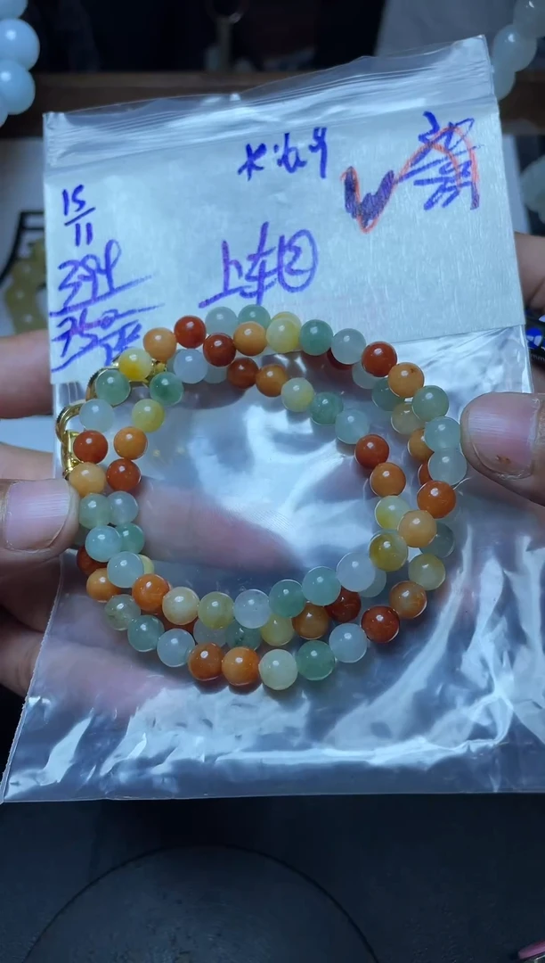 未镶嵌定制翡翠翡翠毛货抛光多样性发货拍一发一