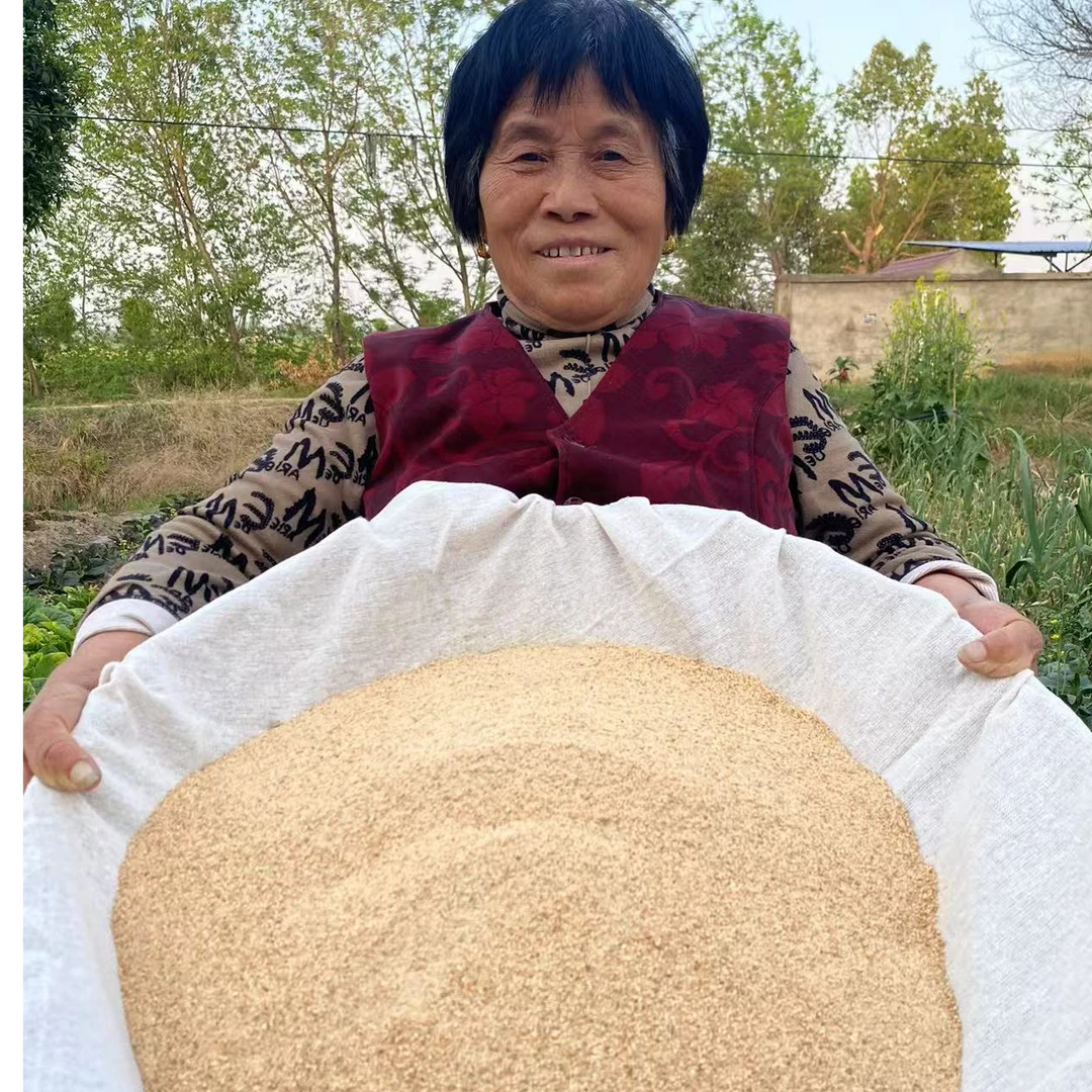 农家蒸肉米粉纯手工磨研无盐米粉五香蒸排骨蒸五花肉