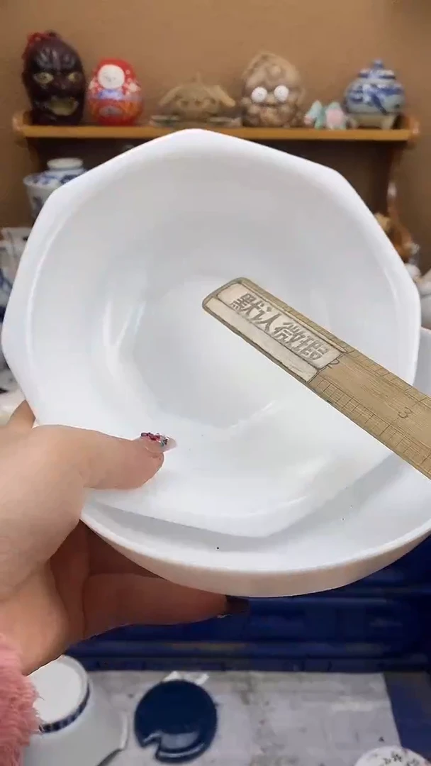 瓷片尾****毛xxxxxxxxxxxx215