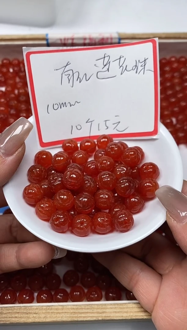 【闪购商品】南红玛瑙散珠未镶嵌T14 楠红莲花10mm10个15元