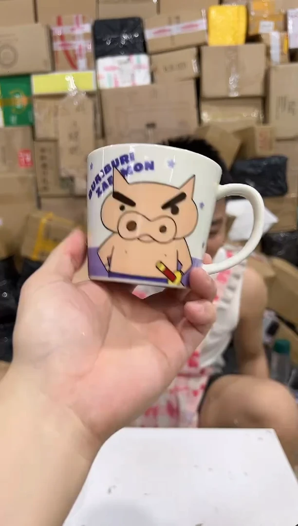 瓷片肥嘟嘟左卫门马克杯