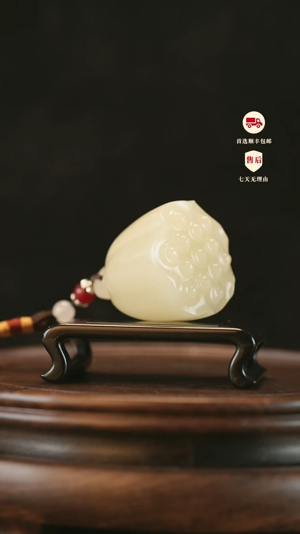 云南石竹叶青雕刻：莲蓬