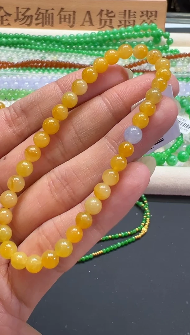 未镶嵌手串翡翠B269|2980