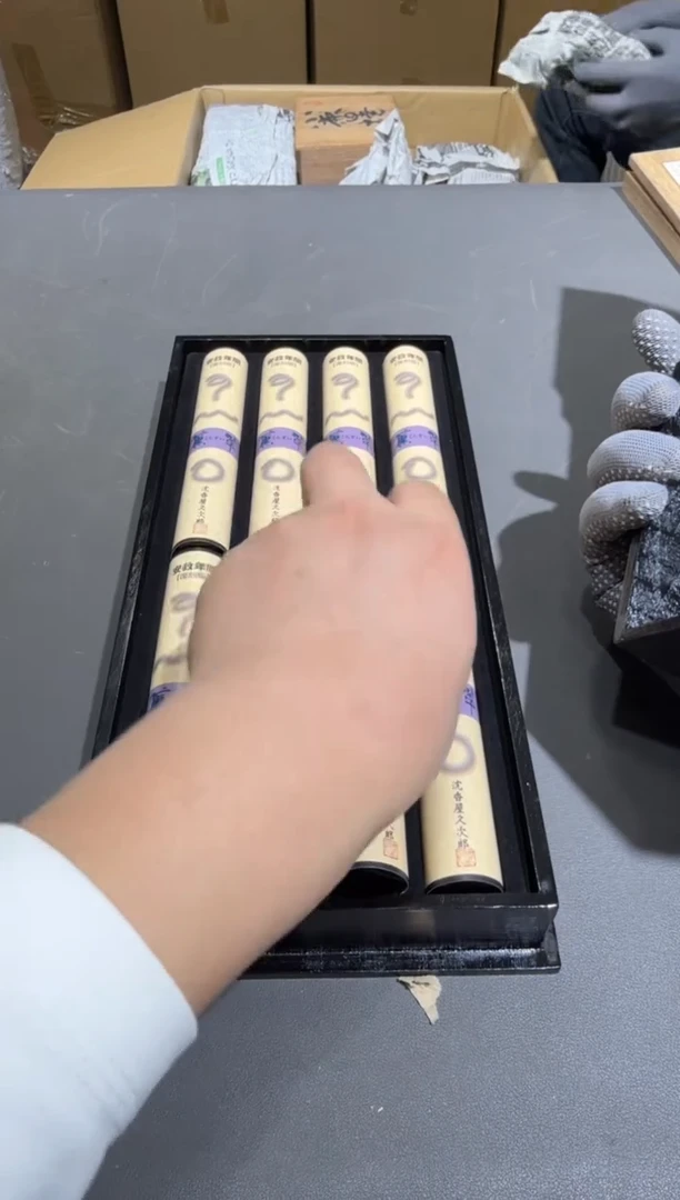 【闪购商品】杯孤品收藏2号店中古品