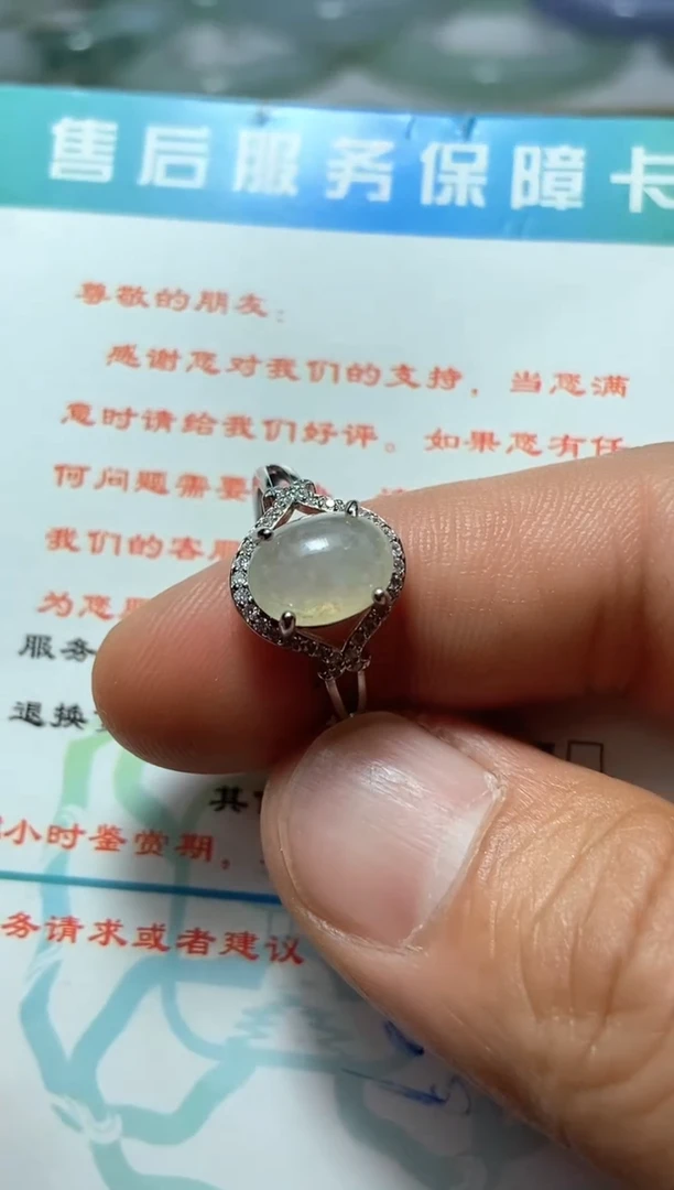 【闪购商品】翡翠戒指银S925镶嵌银镶嵌戒指