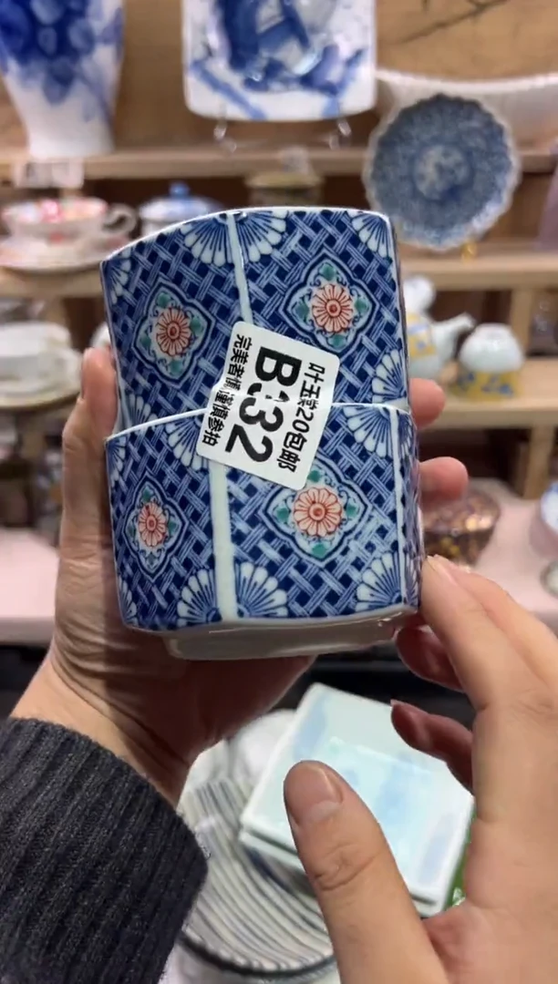 瓷片L****o瓷片满二十五包邮B332