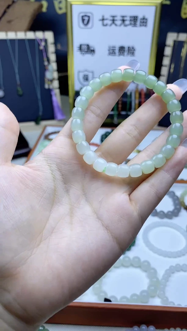 未镶嵌手串和田玉渐变直切手串