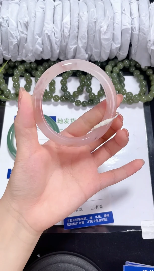 未镶嵌金丝玉石英质玉021 桃花酿 57-58