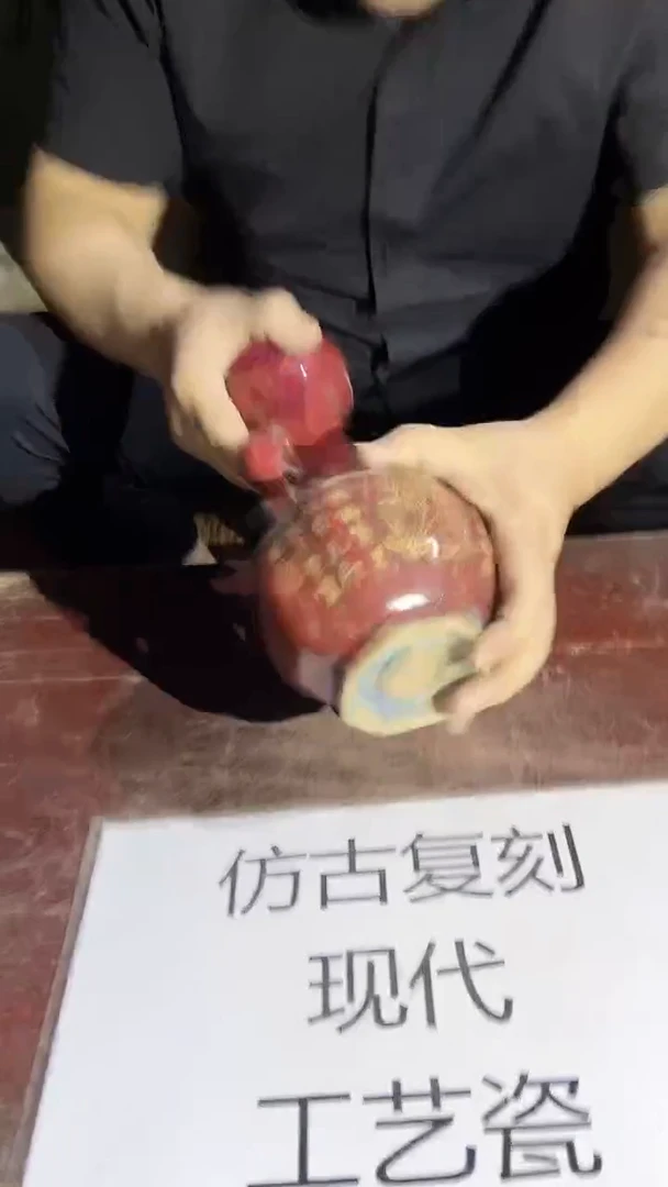 摆件景德镇陶瓷流水26