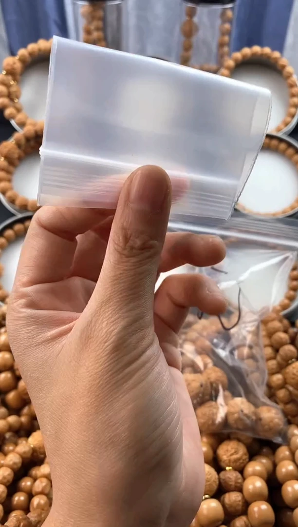 手串猴头核桃雕刻福利瑕疵