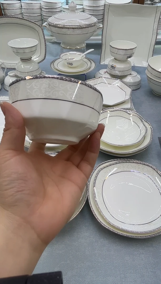 骨瓷玲珑4.5钻石8个