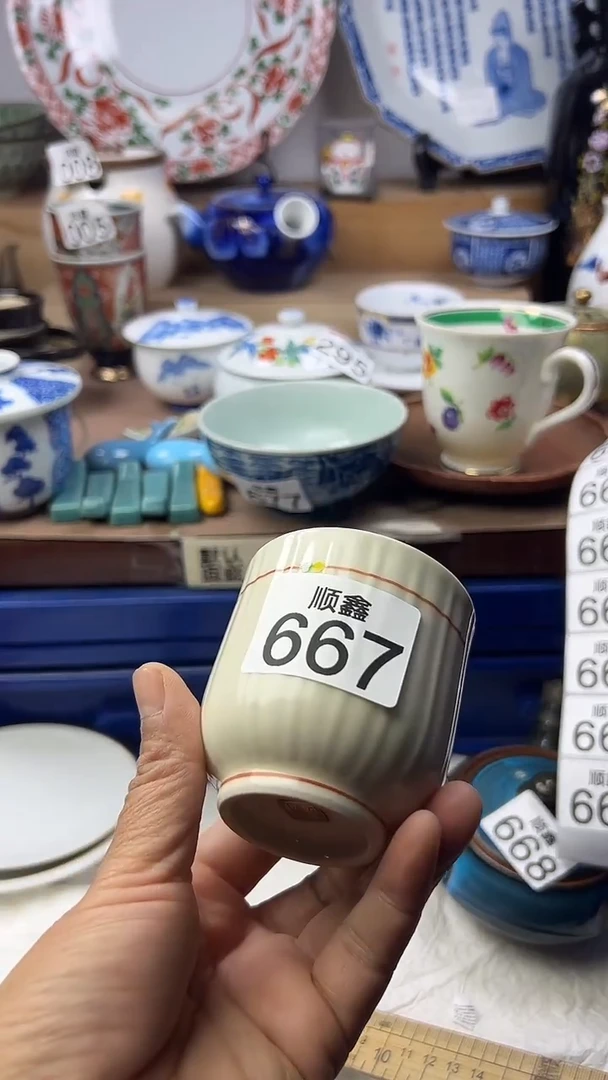 陶左**妈顺鑫工艺品店闪购