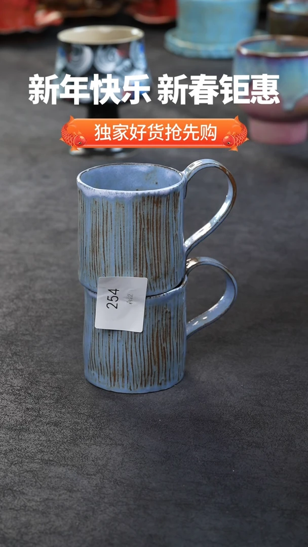 【闪购商品】景德镇森涩手创陶瓷（食品级）254