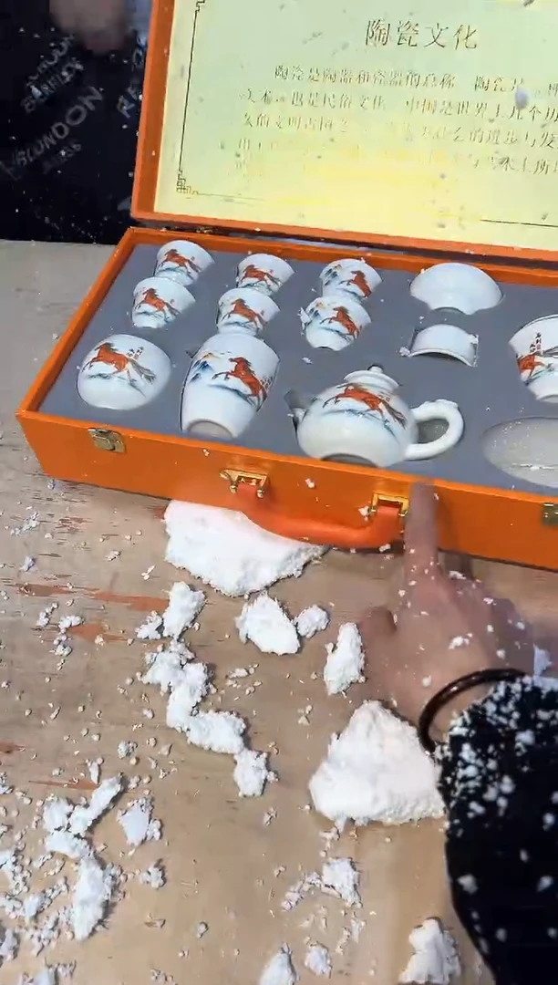 【闪购商品】其他@@@@@@@@@@@@@@@