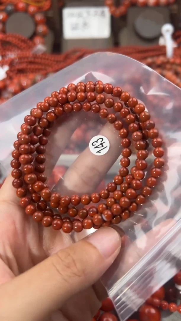 南红玛瑙手串未镶嵌4+