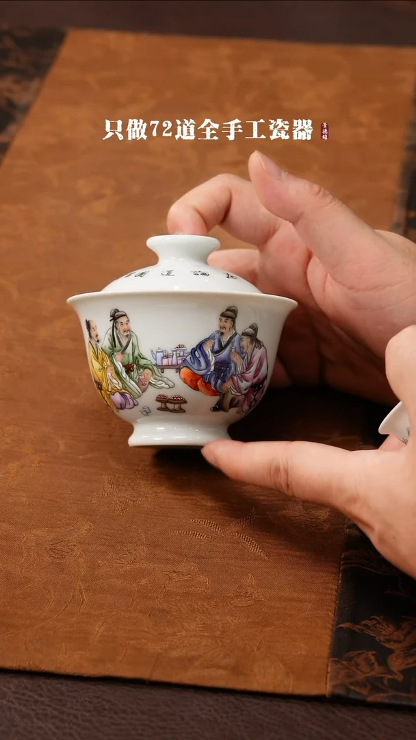 迦**丶景德镇手工手绘陶瓷