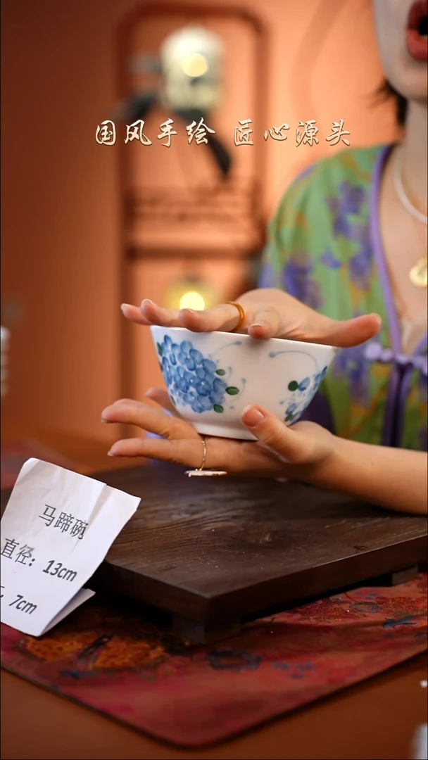 陶瓷景德镇高温釉中彩马蹄碗直径13高7