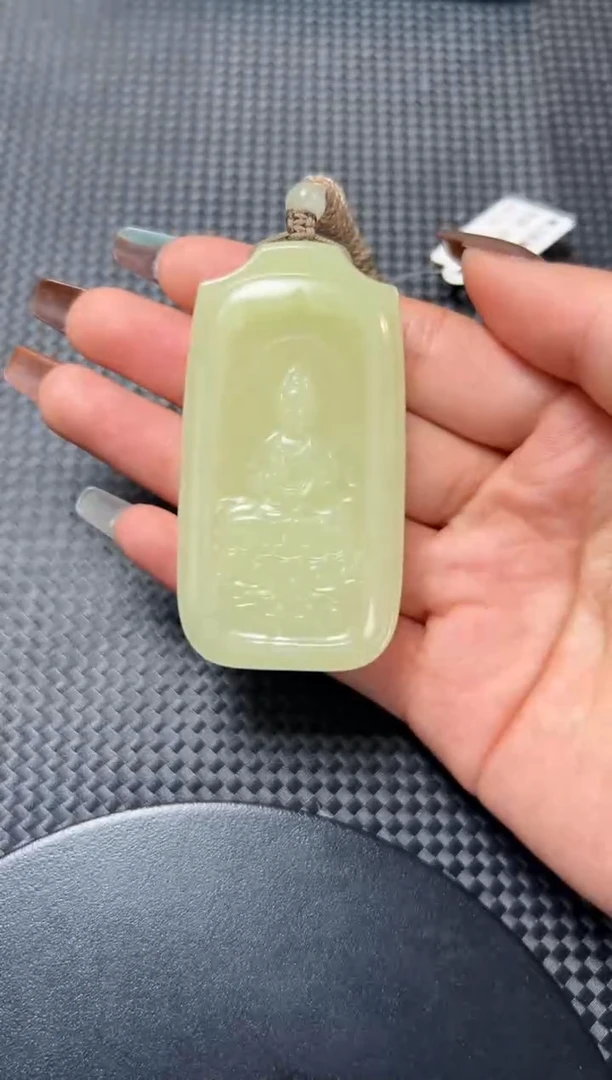 吊坠(不含链)未镶嵌和田玉1980