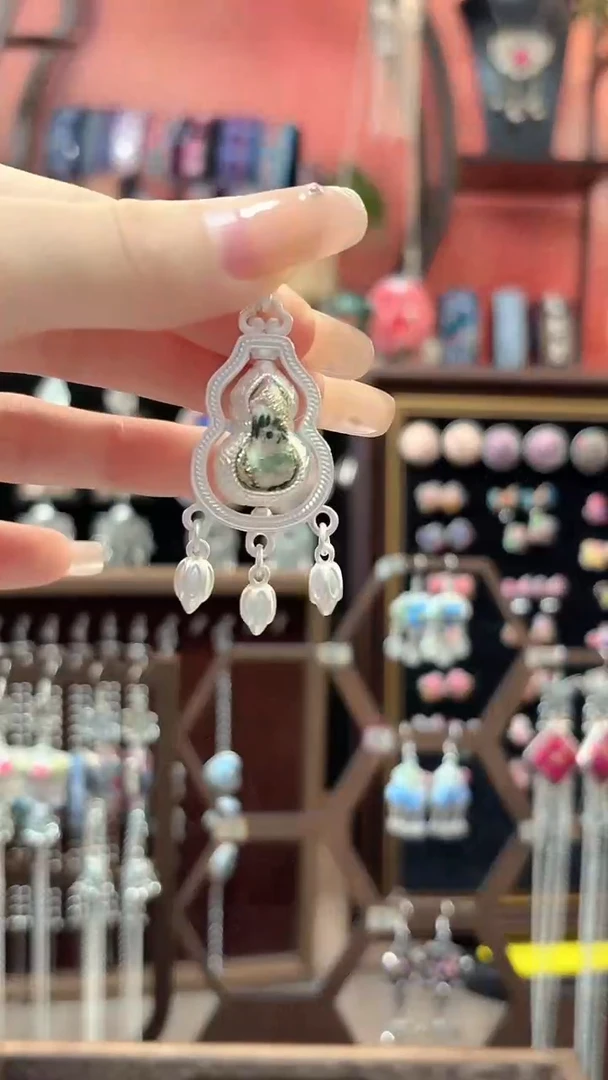 织绣 云织谣民族风精美饰品   175