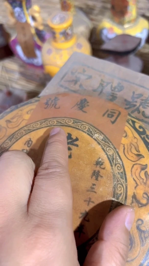 紫砂紫砂紫砂紫砂