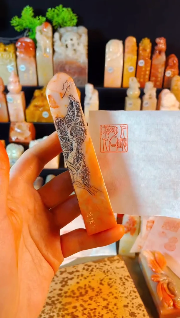 【闪购商品】老挝石印石手工篆刻《人岁明月月随人》