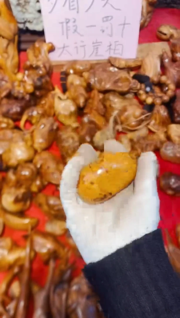 柏木（崖柏）58北太行崖柏陈化手把件手串