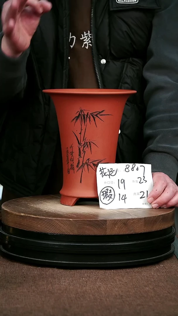 紫砂花盆花卉园艺微瑕8807