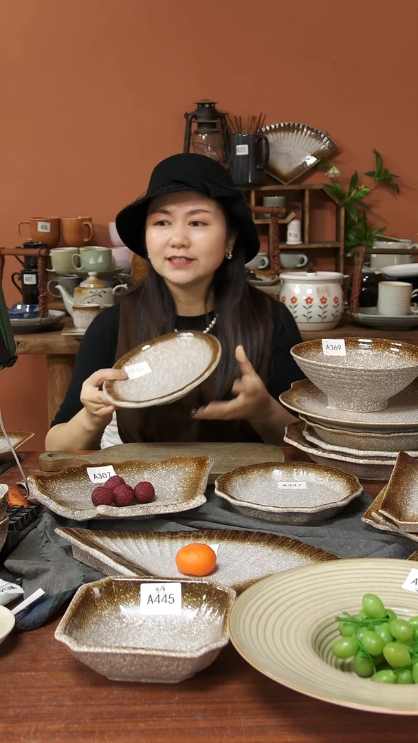 陶瓷A360 一只陶瓷粗陶斗笠深盘可能微瑕