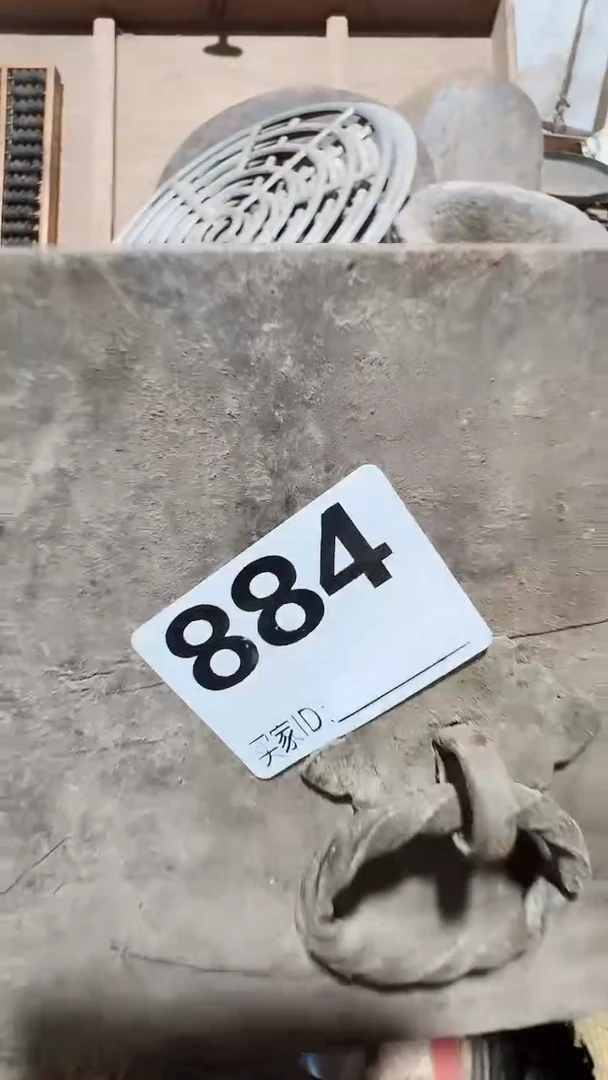 0818老王直播间专属链接