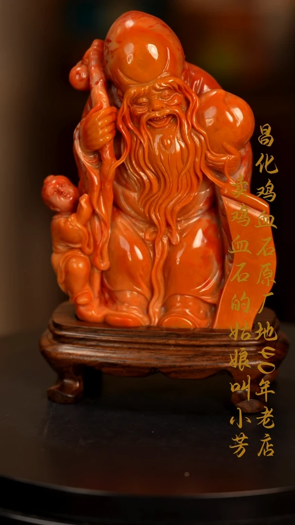 田黄石葡**谷印章摆件挂件手玩